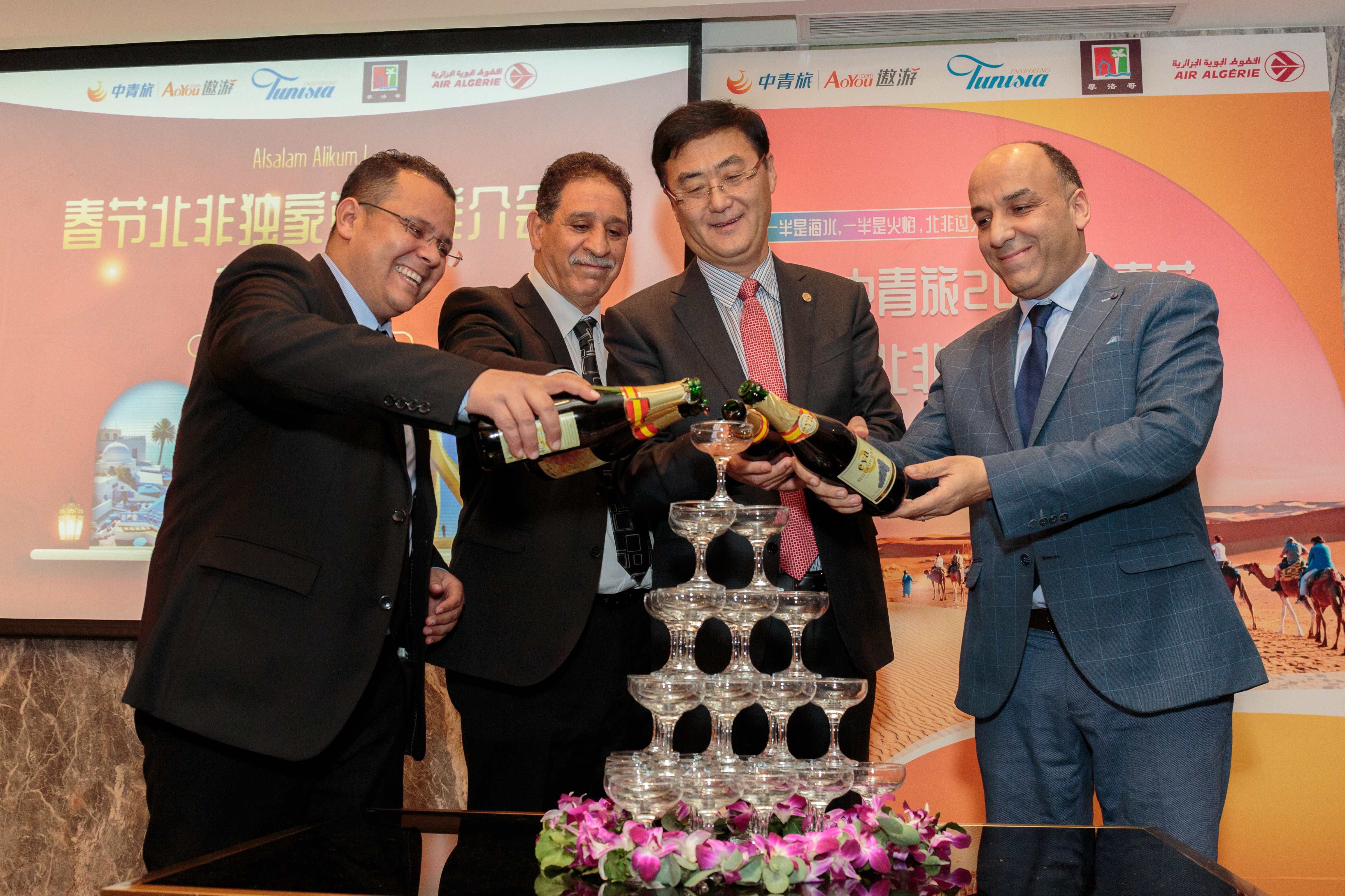 中青旅遨游网开启2019年春节北非独家包机  打造中非一带一路沿线国家旅游合作新典范