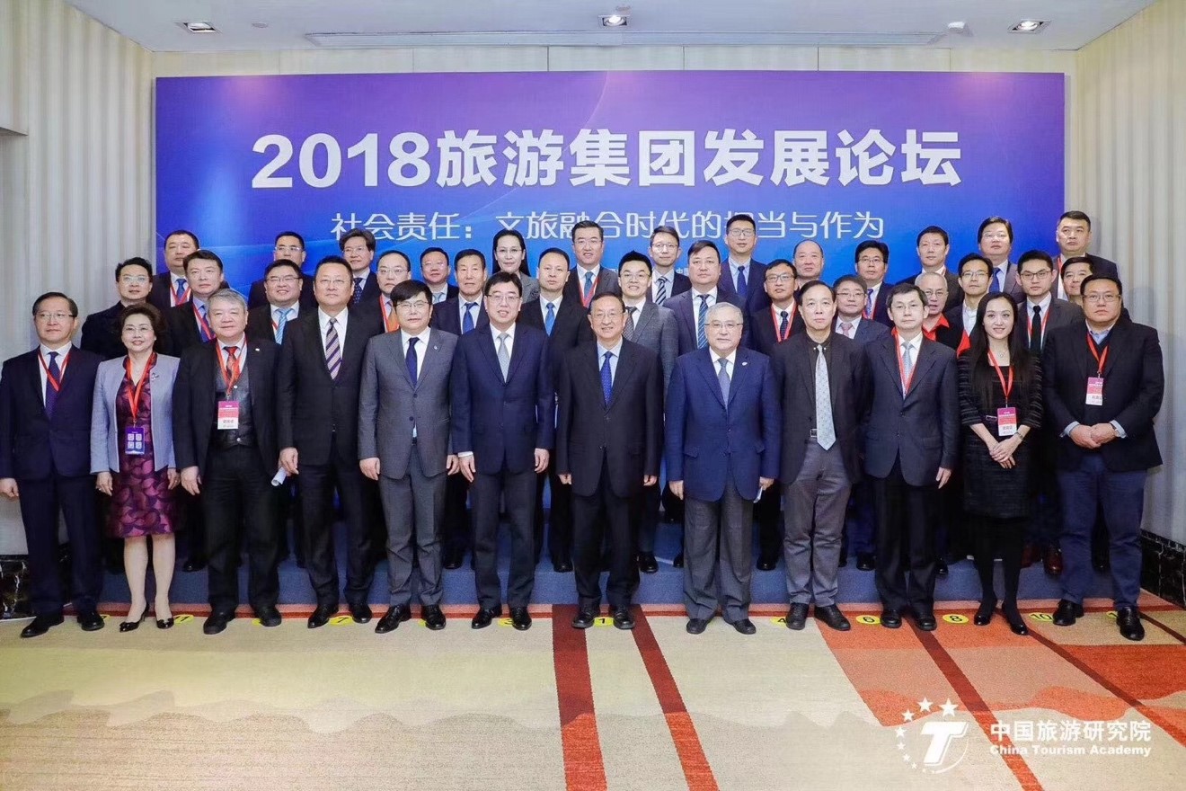 蜗牛景区管理集团董事长徐挺：传承传播中华优秀文化形成新的经济增长