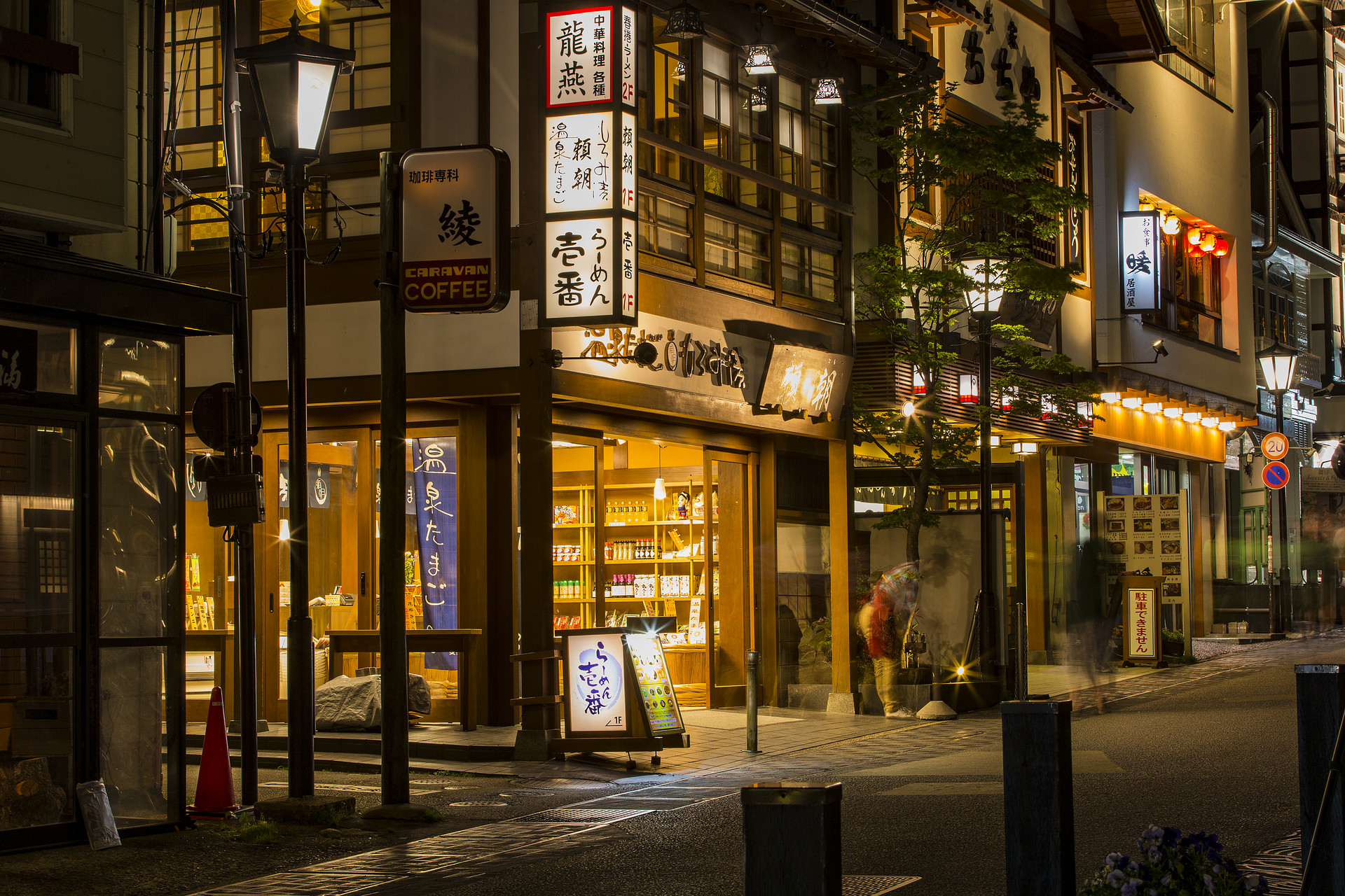 日媒：日本旅馆业抱怨中国预订网不规矩