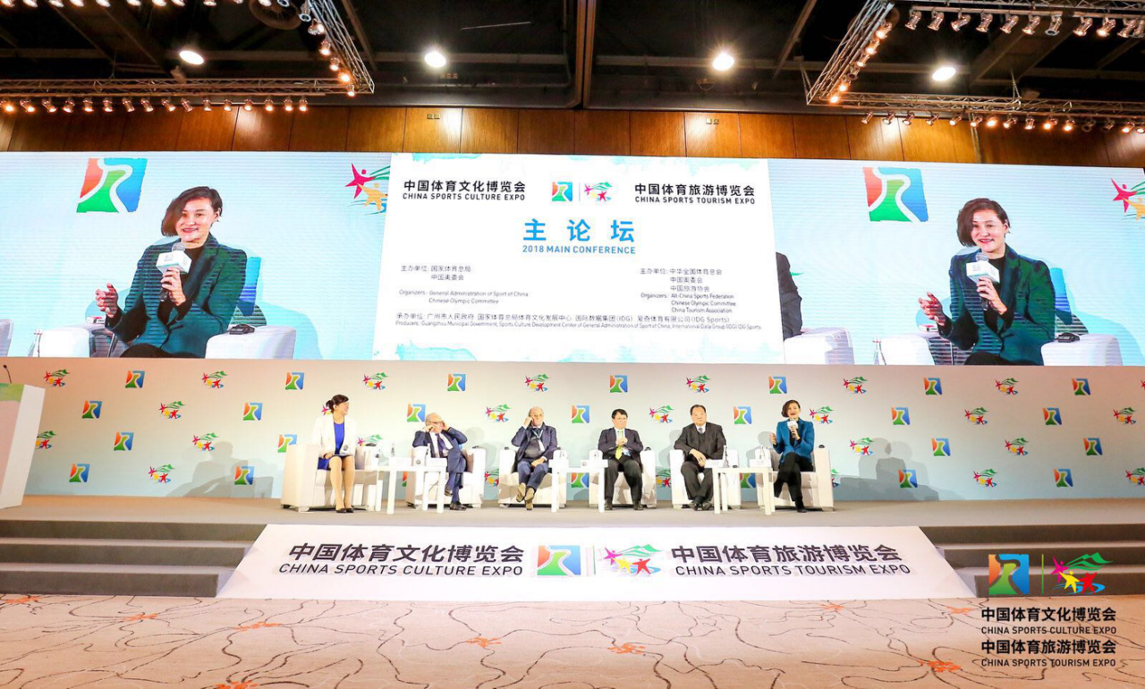 聚焦两博会 | 系列论坛为行业打造国际化专业化交流平台