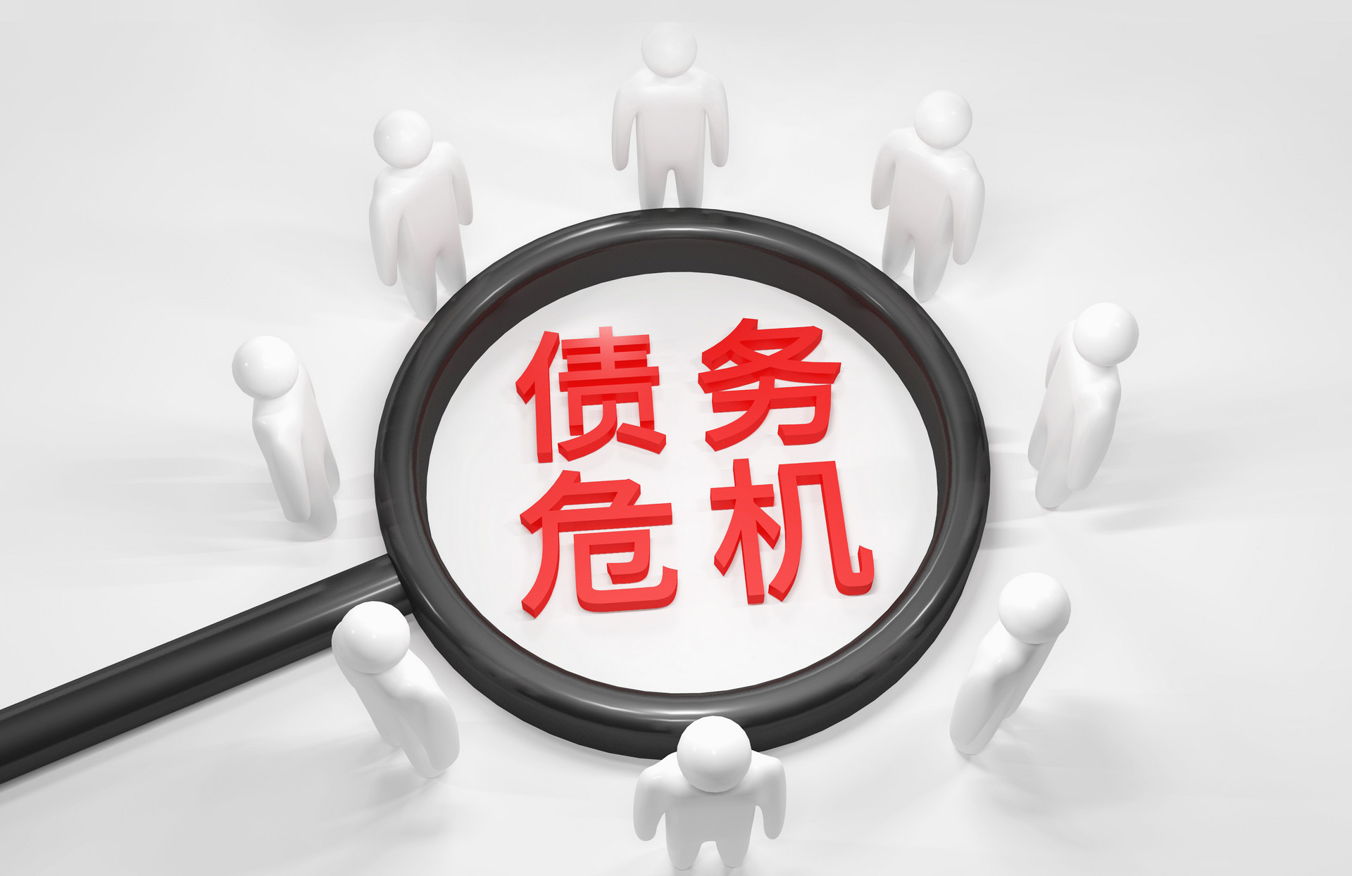 南京丰盛集团近13亿债务逾期 政府介入协调