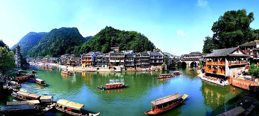 投资60亿元 张家界签约荣盛国际康养度假区项目