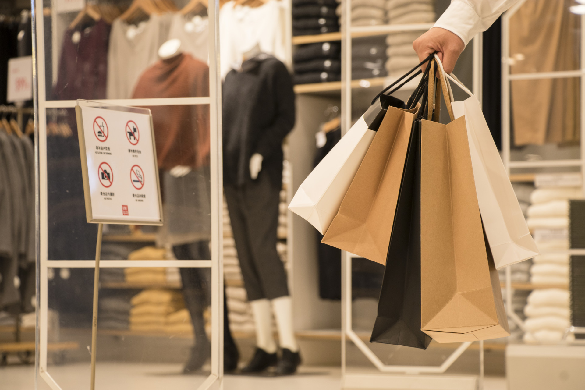 国内首家市内免税店有望今年落地北京