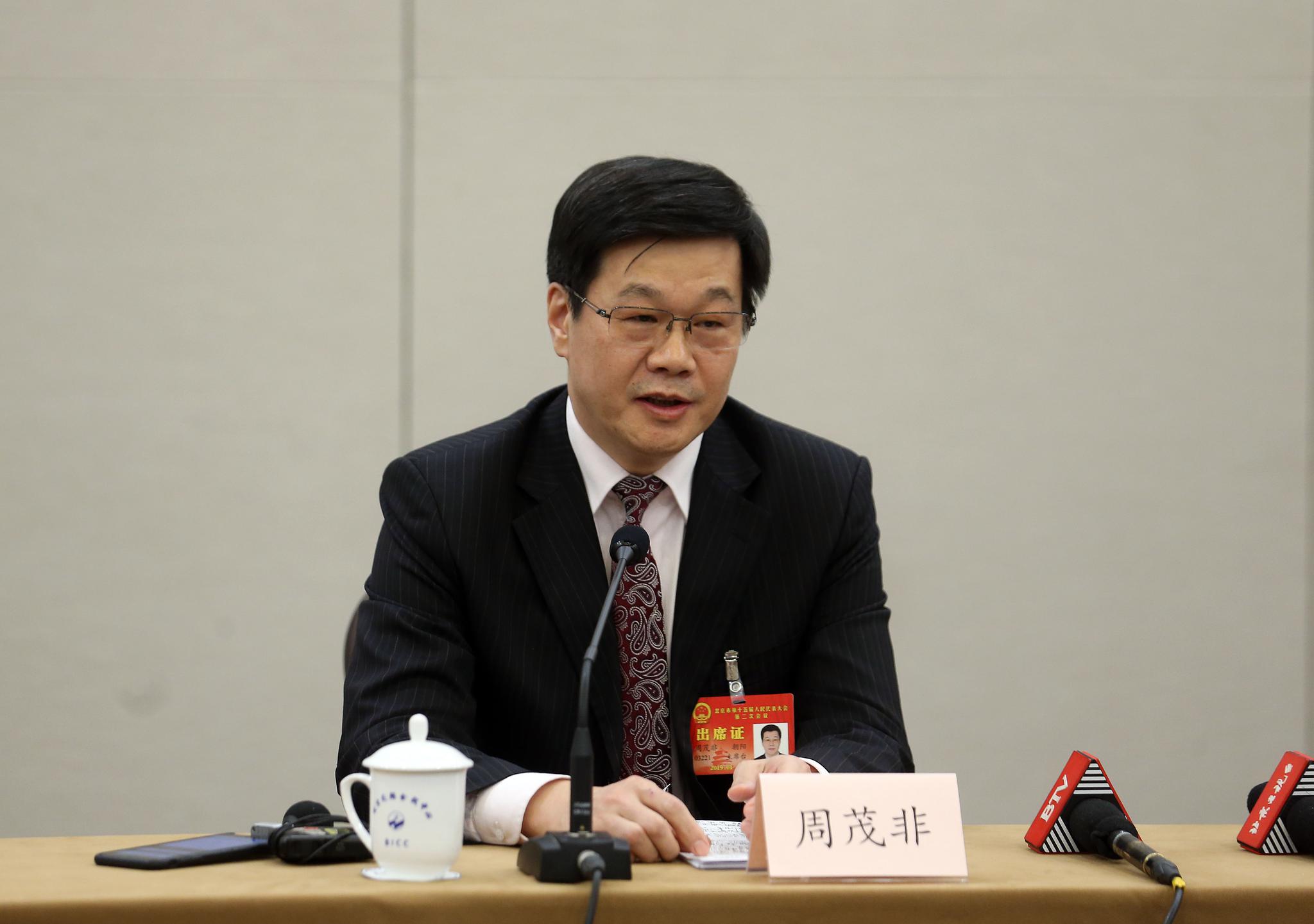 专访北京文投周茂非：宏观经济越不好，越要投文化产品