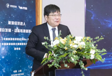 戴斌：旅游经济进入新阶段 必须要有新动能