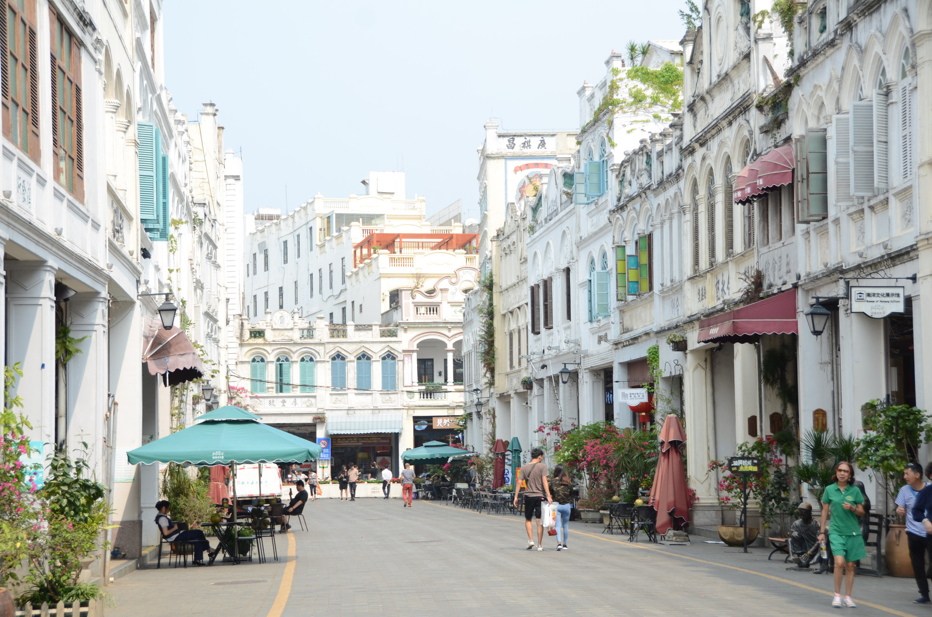 春节临近 海口集中处罚一批违规违法旅行社