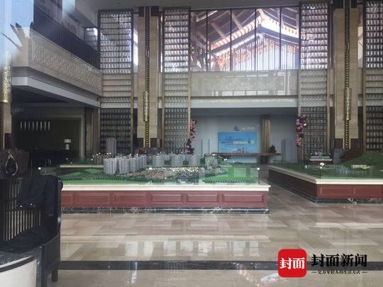 海南万亩度假区商品房竟是违建 上千购房者梦断“国际旅游岛”