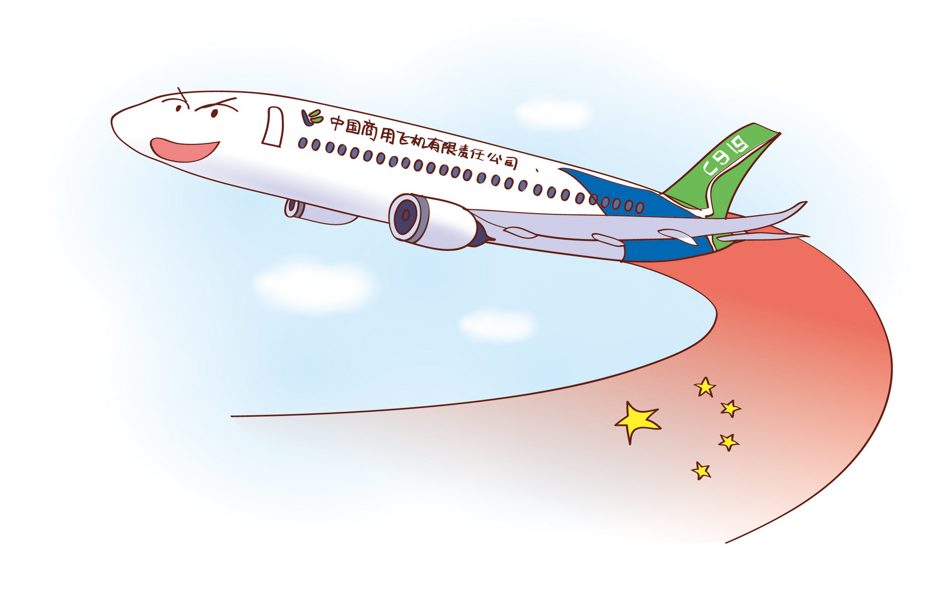 C919大型客机参照国际最新安全要求 力争2021年上市