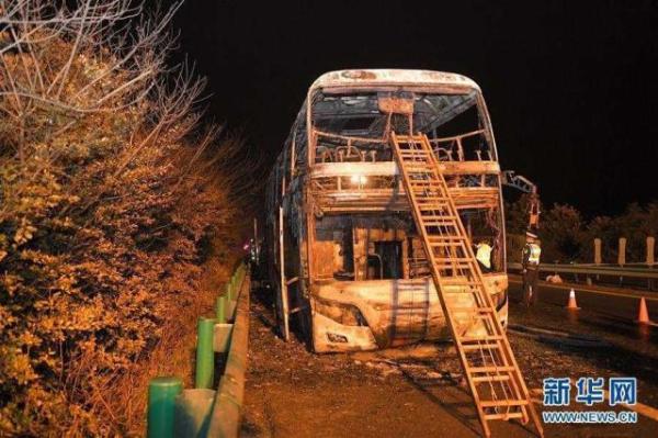 湖南客车起火事故原因查明：系一乘客非法携带易燃危险品引发