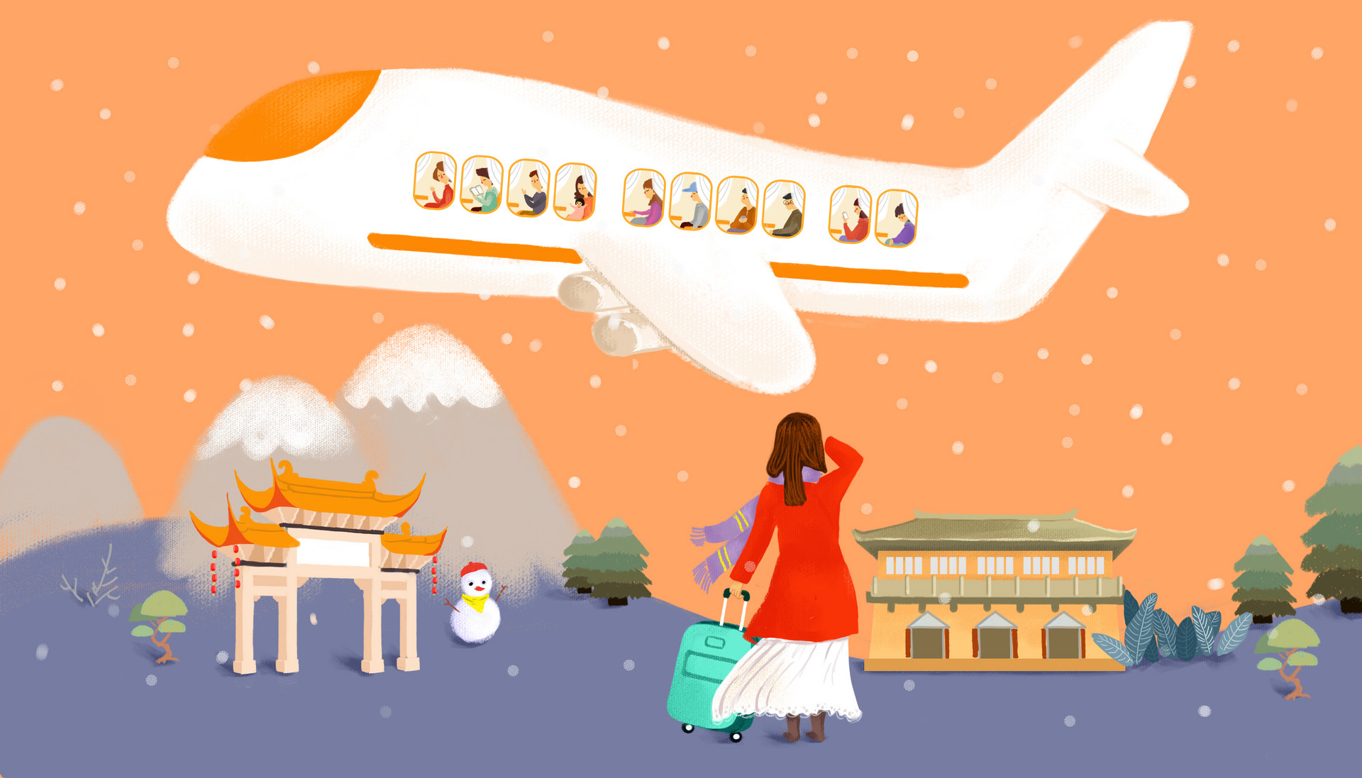 民航局发布1月航空投诉黑名单