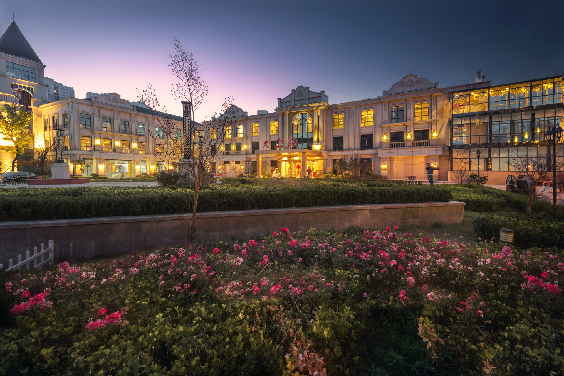 洲际、希尔顿、万豪布局二三线城市 高星酒店如何与本土酒店厮杀