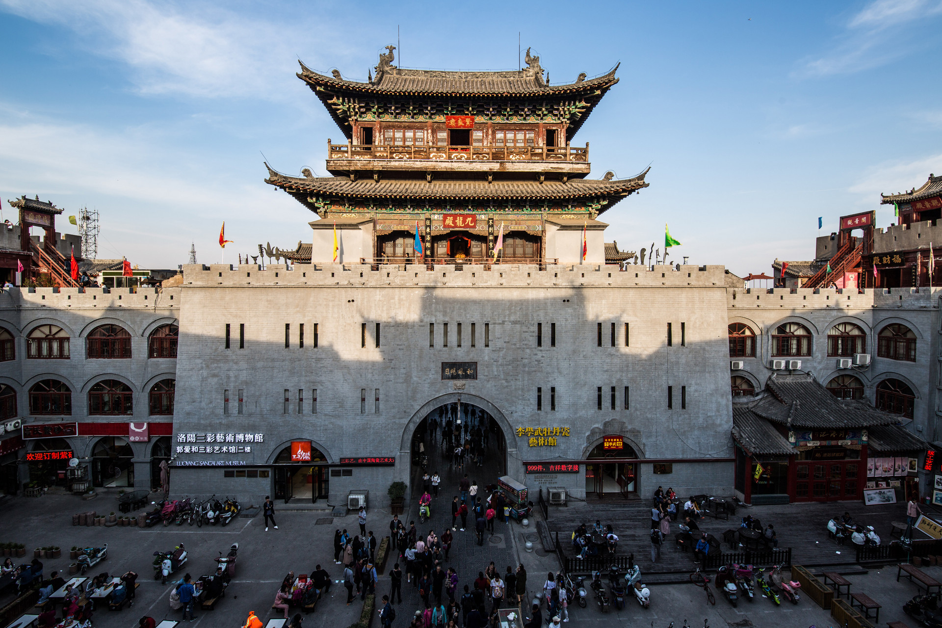 河南文旅产业签约95个项目 总金额577.18亿元