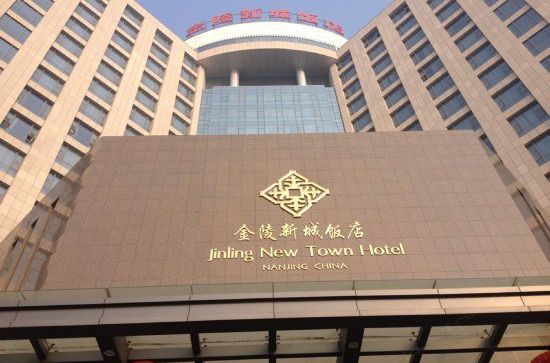 金陵饭店2018年投资收益现金增长2035%