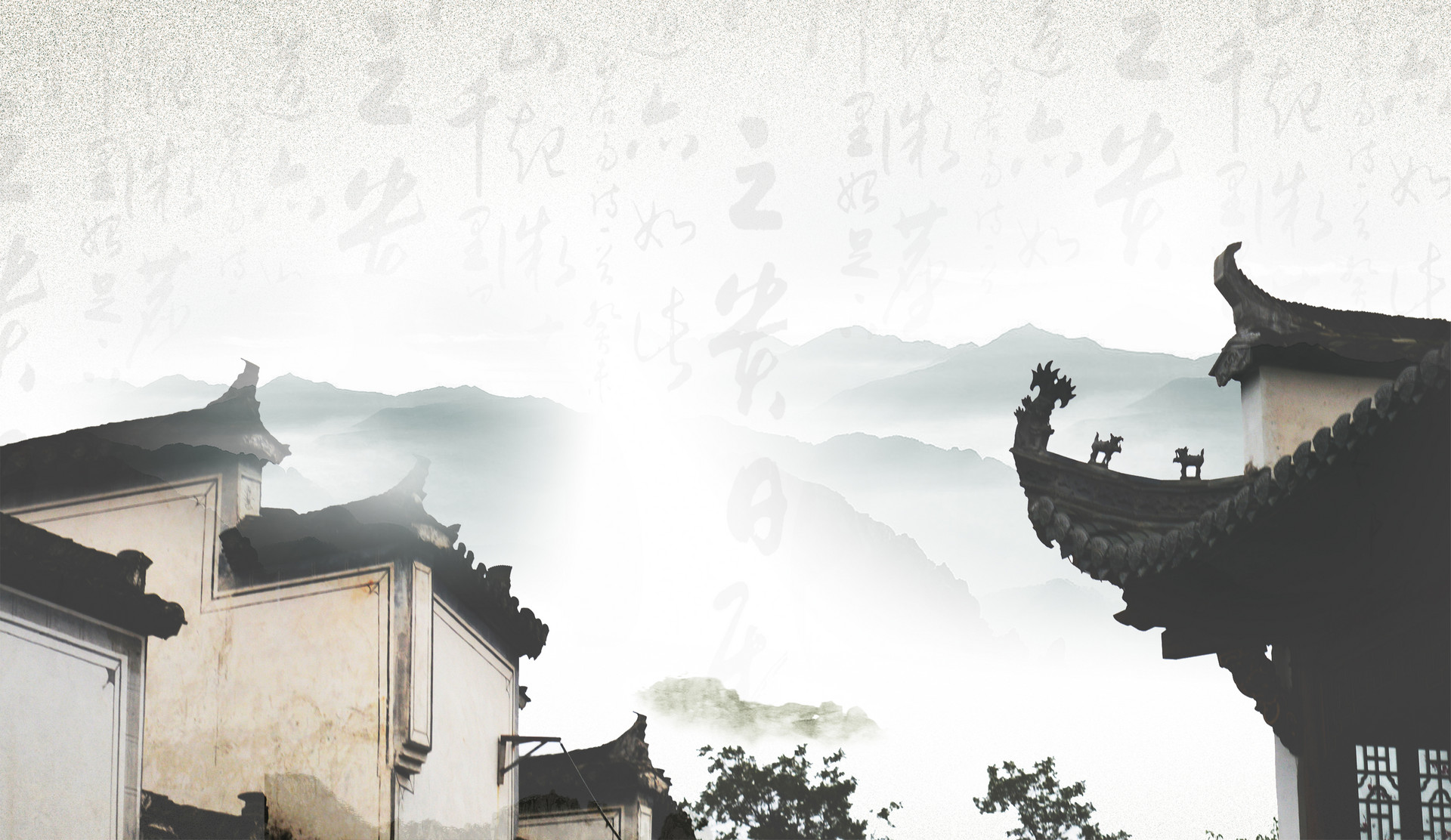 原徽州行署文教局老楼部分屋瓦被下架 学者、市民呼吁保留