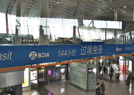 广东正式实施外国人144小时过境免签政策