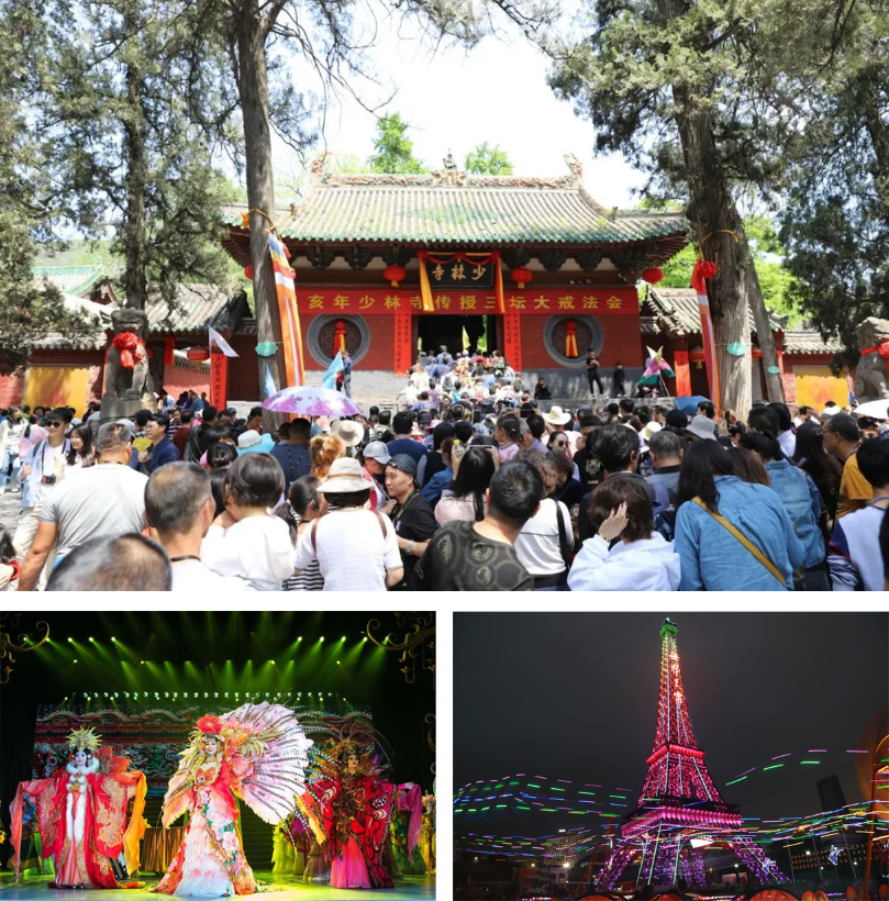 港中旅景区五一假期再创“五佳”