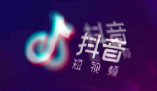 OTA在旅游主战场迎来短视频强敌