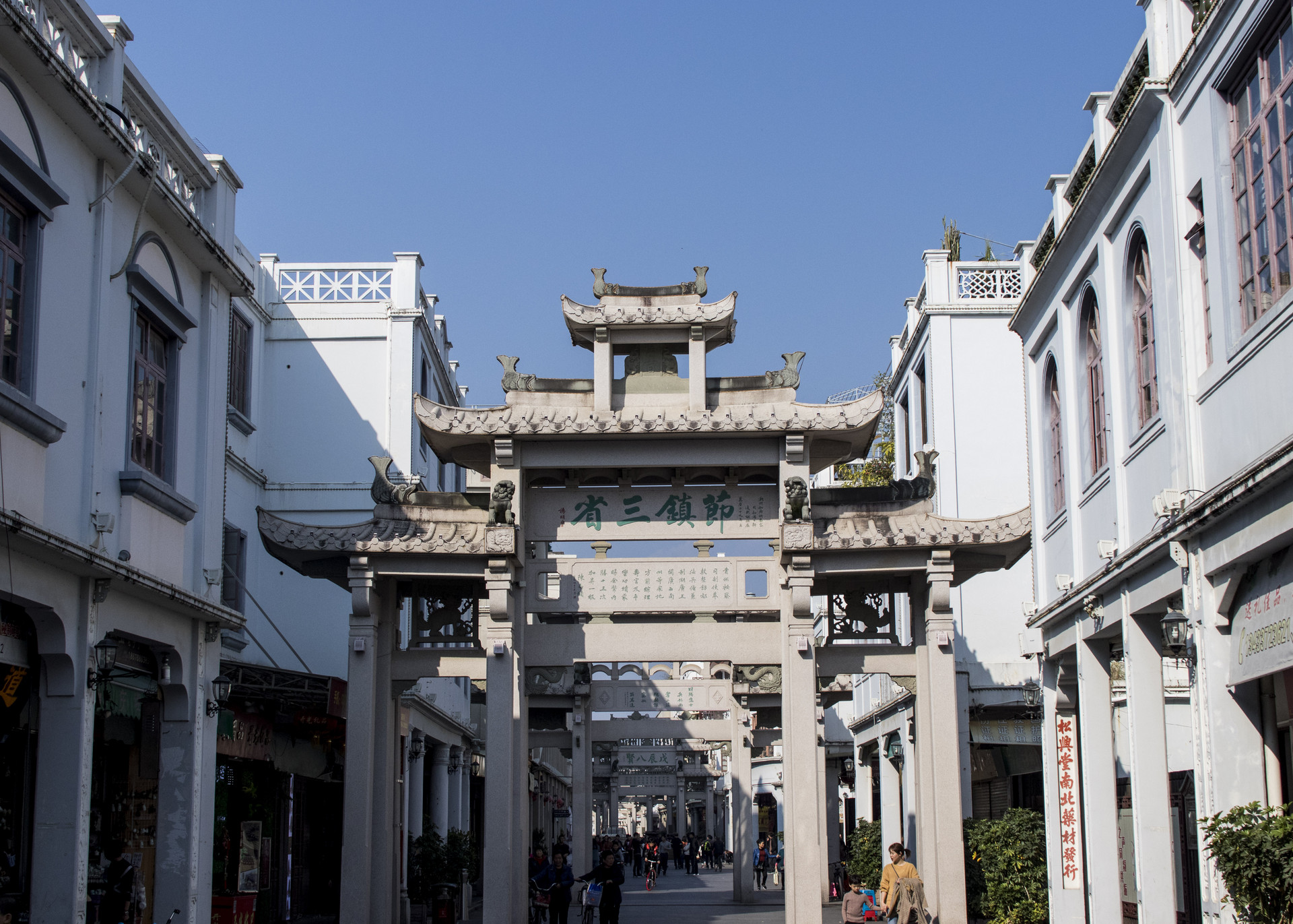 万达集团拟投200亿元在潮州建大型文旅项目