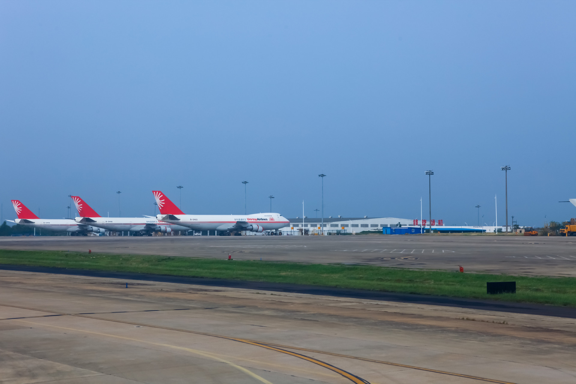 国际航协最新数据显示全球航空客运需求增长继续放缓