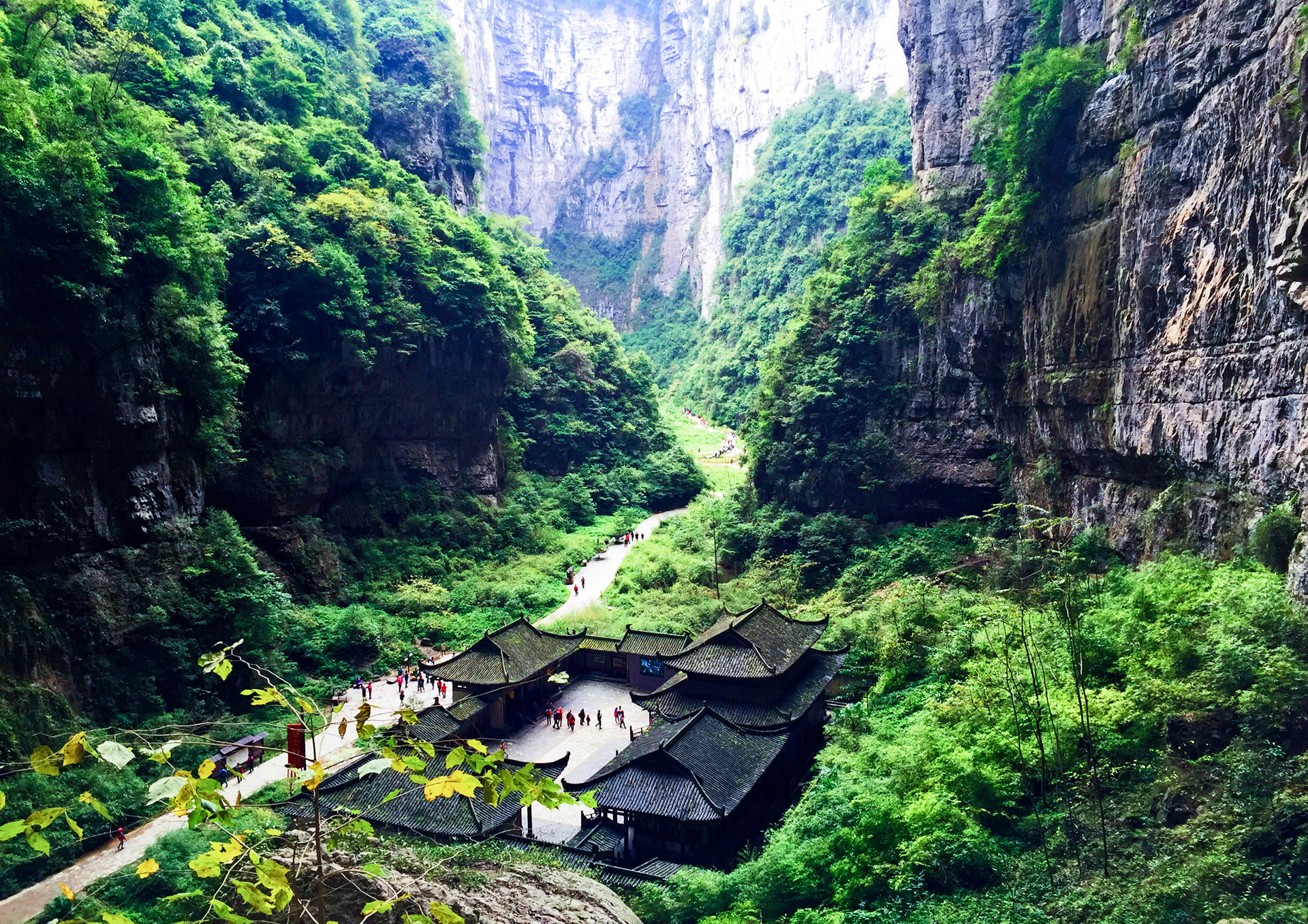 投资55亿 重庆城口县九重山国家5A级旅游景区项目正式签约