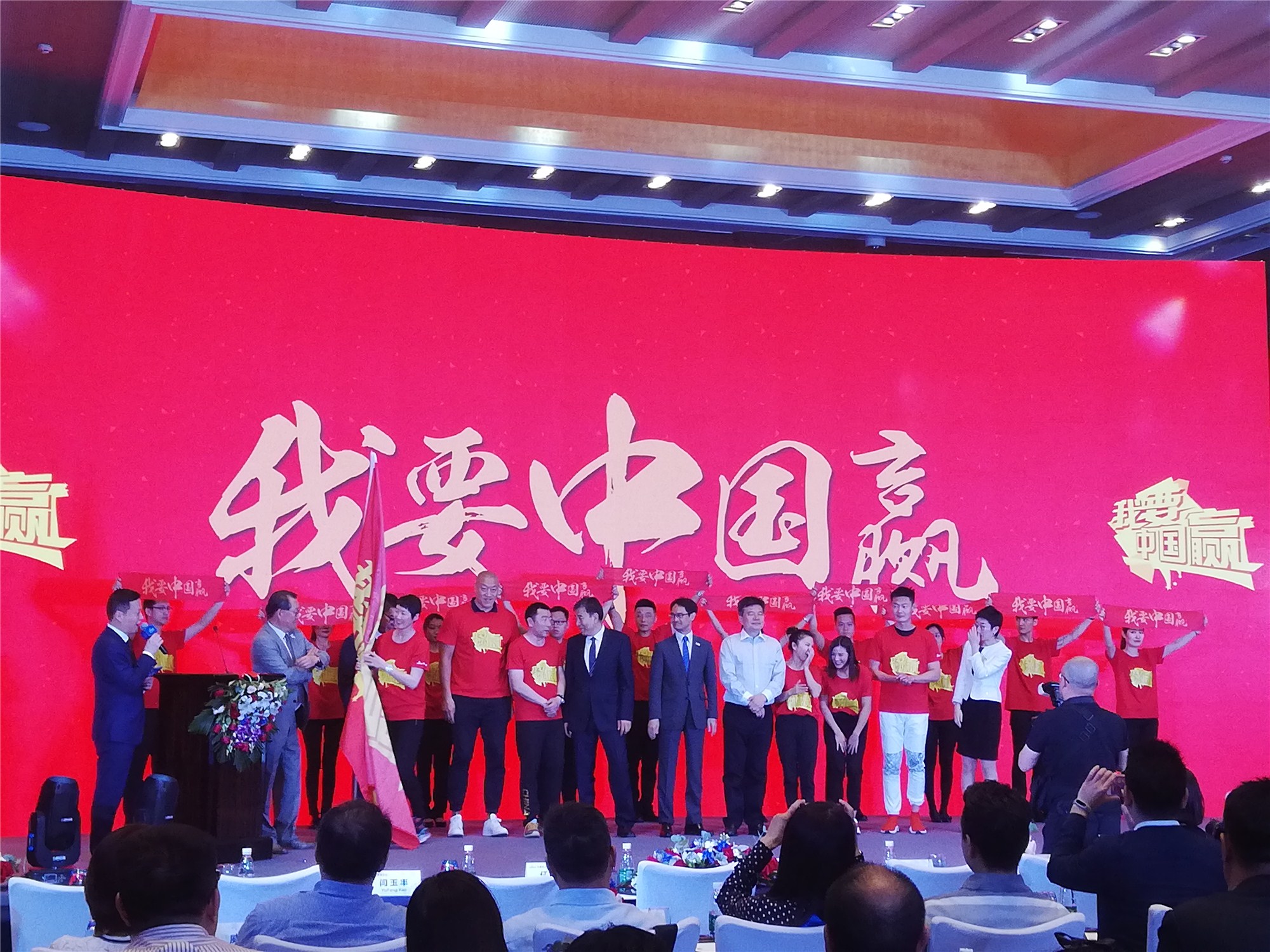 2020东京奥运会票务工作启动 预计50万中国游客将赴日观赛及旅游
