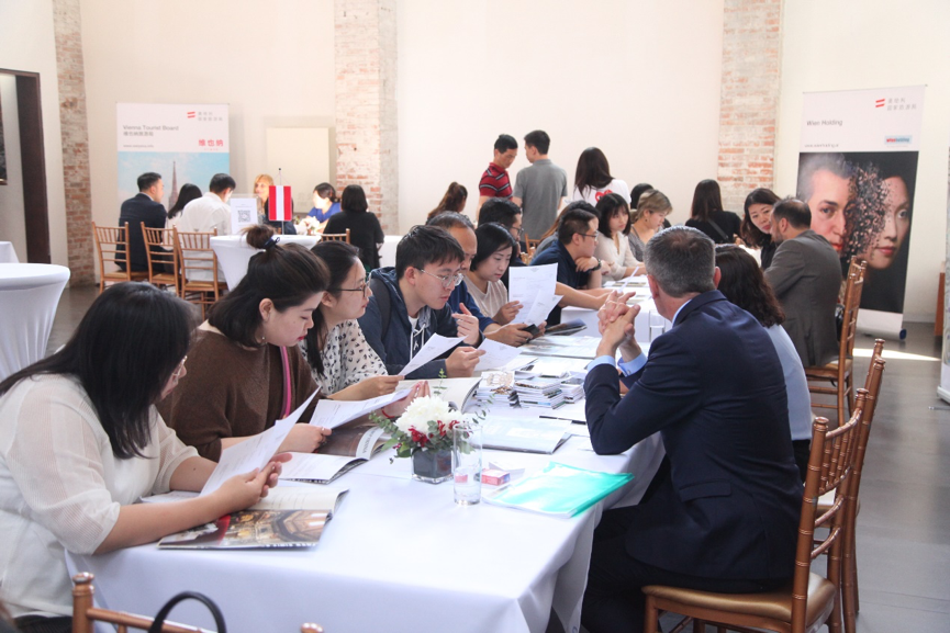 奥地利国家旅游局2019文化之旅同业推广会圆满结束
