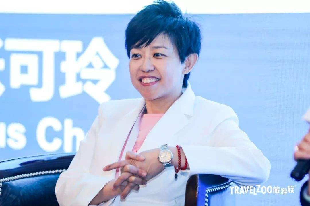 Travelzoo旅游族张可玲：旅游企业如何抓住中国新中产的“心”