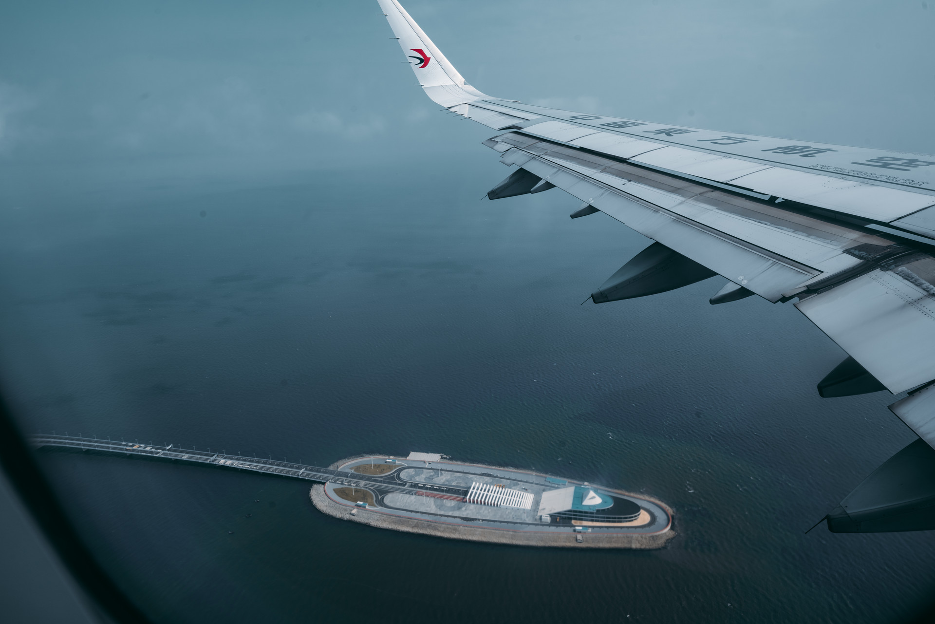 中旅集团子公司中标港珠澳大桥东人工岛开发项目