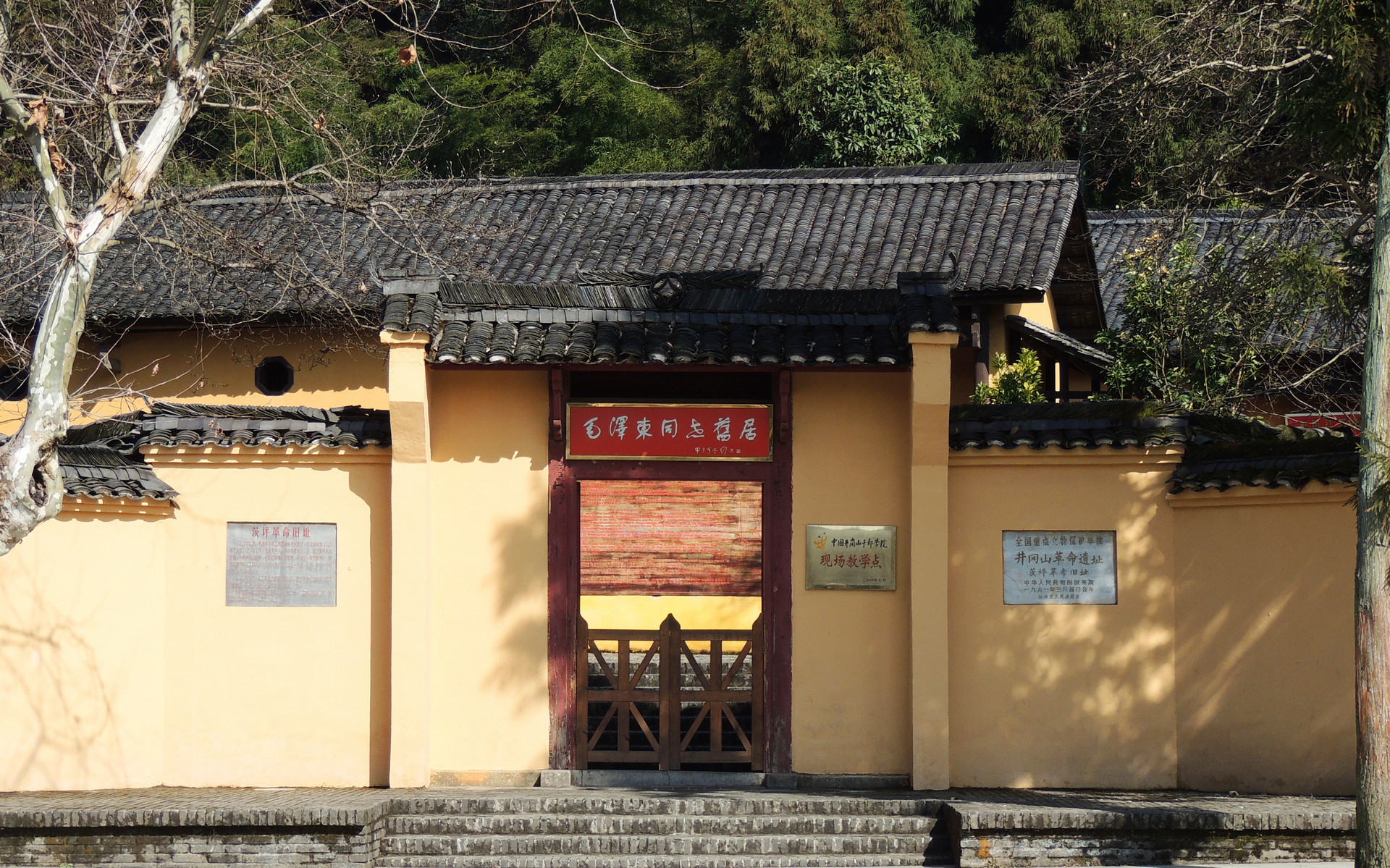 湘赣两省联合打造全国红色旅游融合发展创新区