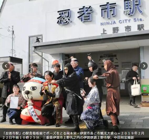6个“忍者”主题商业案例，看日本如何把传统文化IP玩成消费引擎？