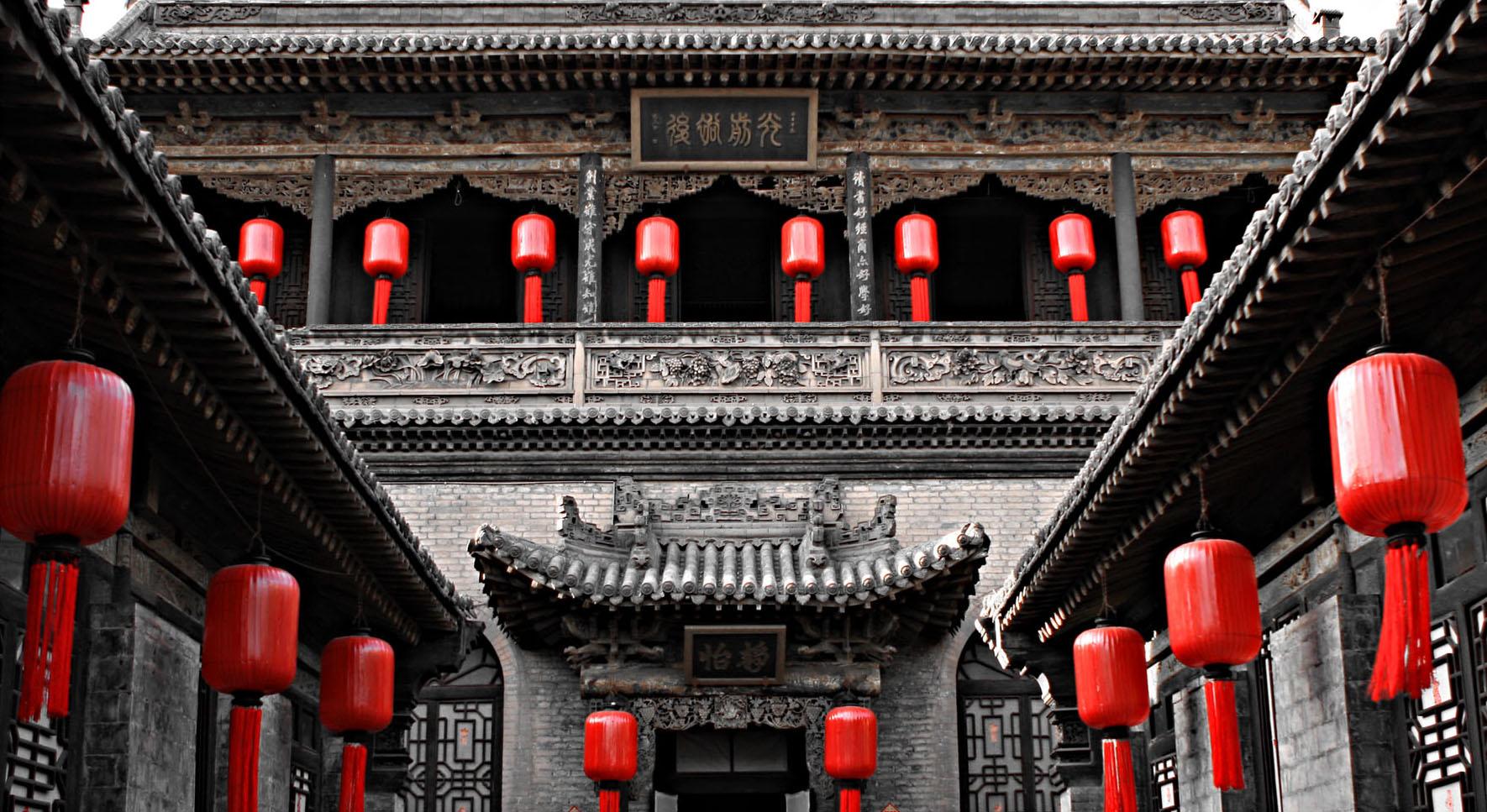 文旅部取消乔家大院5A景区资质 峨眉山等6景区被责令整改