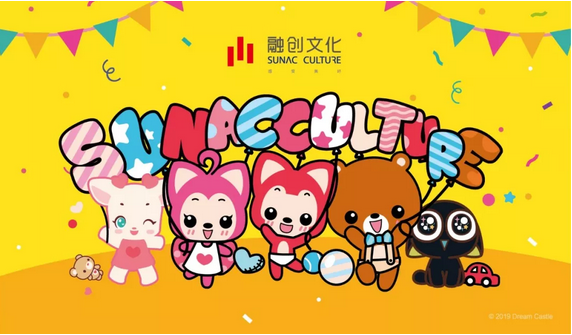 融创文化孙喆一：融创主题乐园沉淀资金达1800亿元