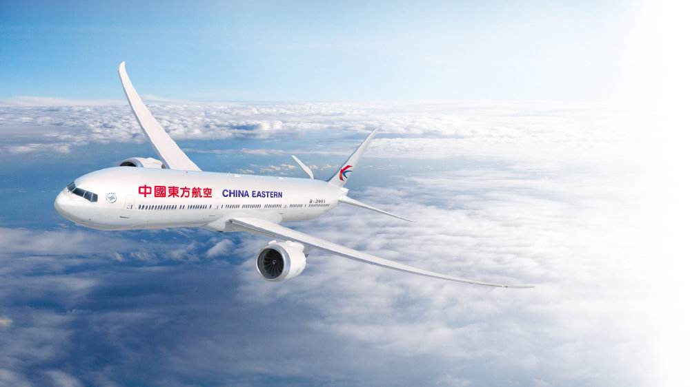 东方航空上半年净利降15%，中联航列入混改试点名单