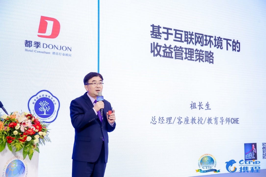 津味曲艺、百年洋楼、《风声》拍摄地：携程邀你住进“天津之美”