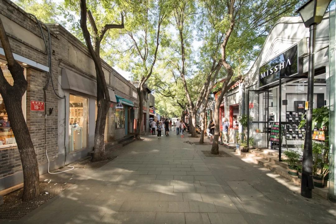 老街区改造如何把握文旅新机遇？历史街区改造模式实例分析