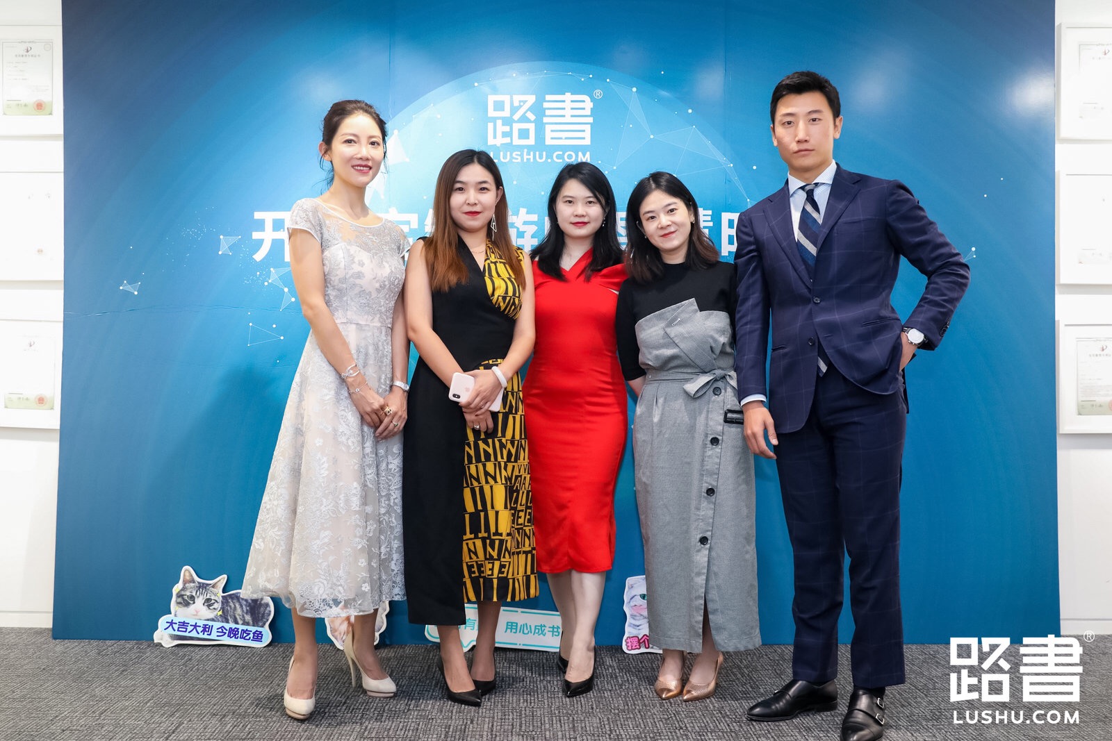 路书科技战略升级 智慧赋能定制旅游业