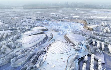 哈尔滨·冰雪大世界四季冰雪项目签约 项目占地面积约157万平方米
