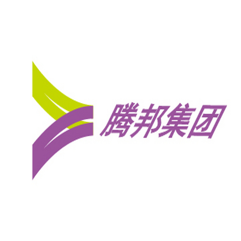 腾邦国际：前三季由盈转亏 预亏1.20亿-1.25亿元