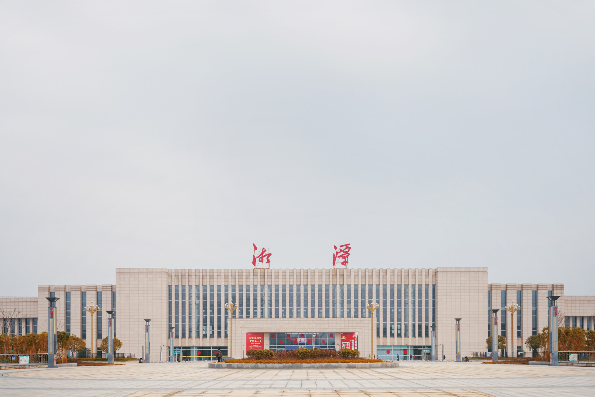 湘潭推进11个特色小镇建设 今年已完成投资18.9亿元