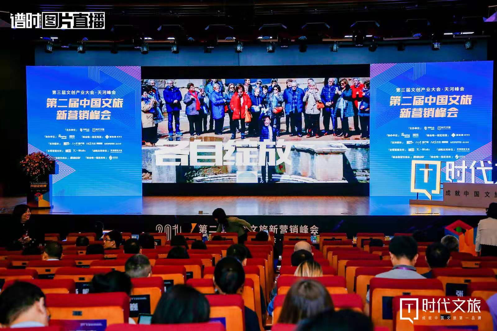 大地风景姚瑛：民族自信要在文化遗产中建立