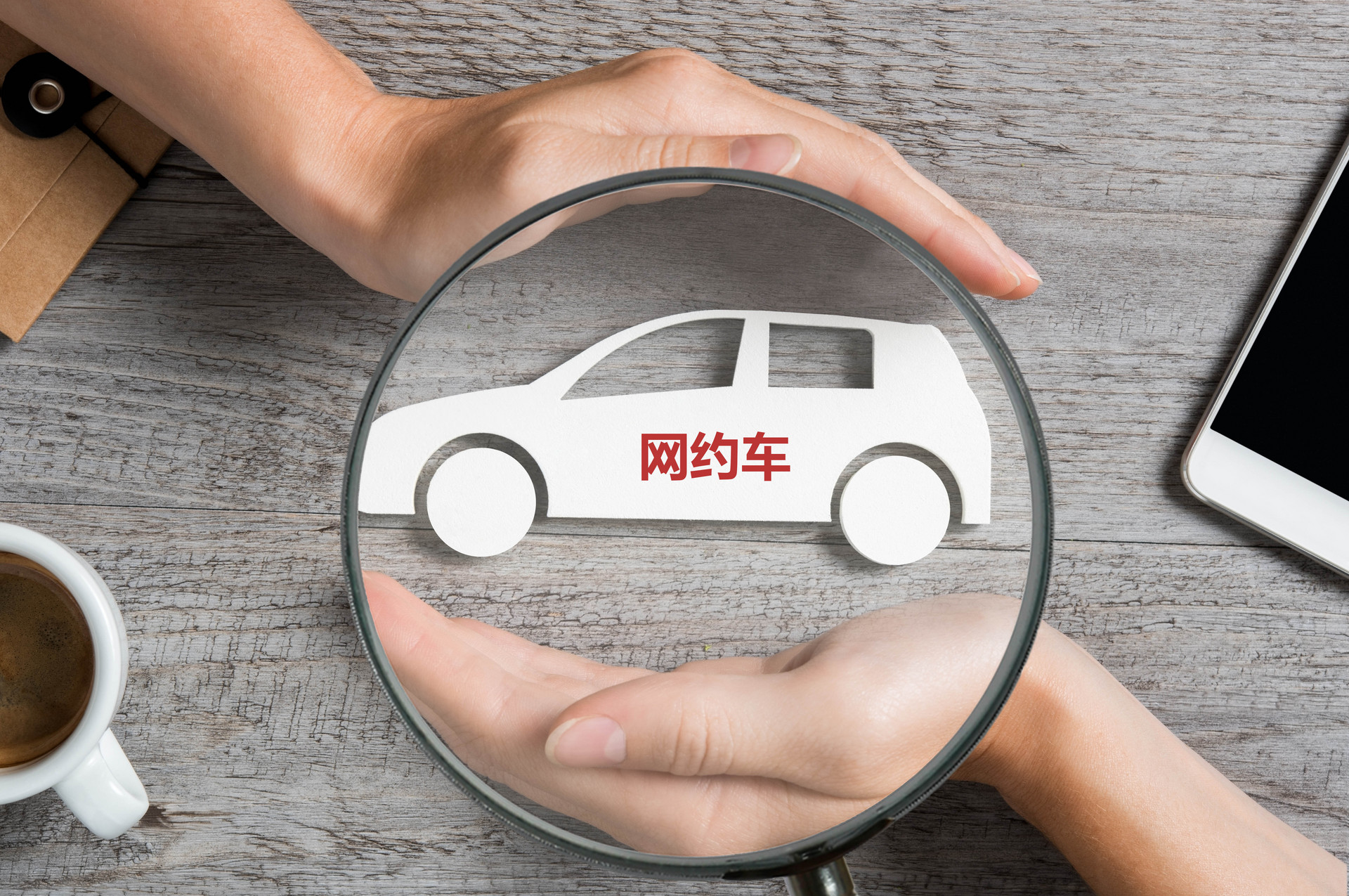 Uber加码印度市场 运营城市将从50个扩展至200个