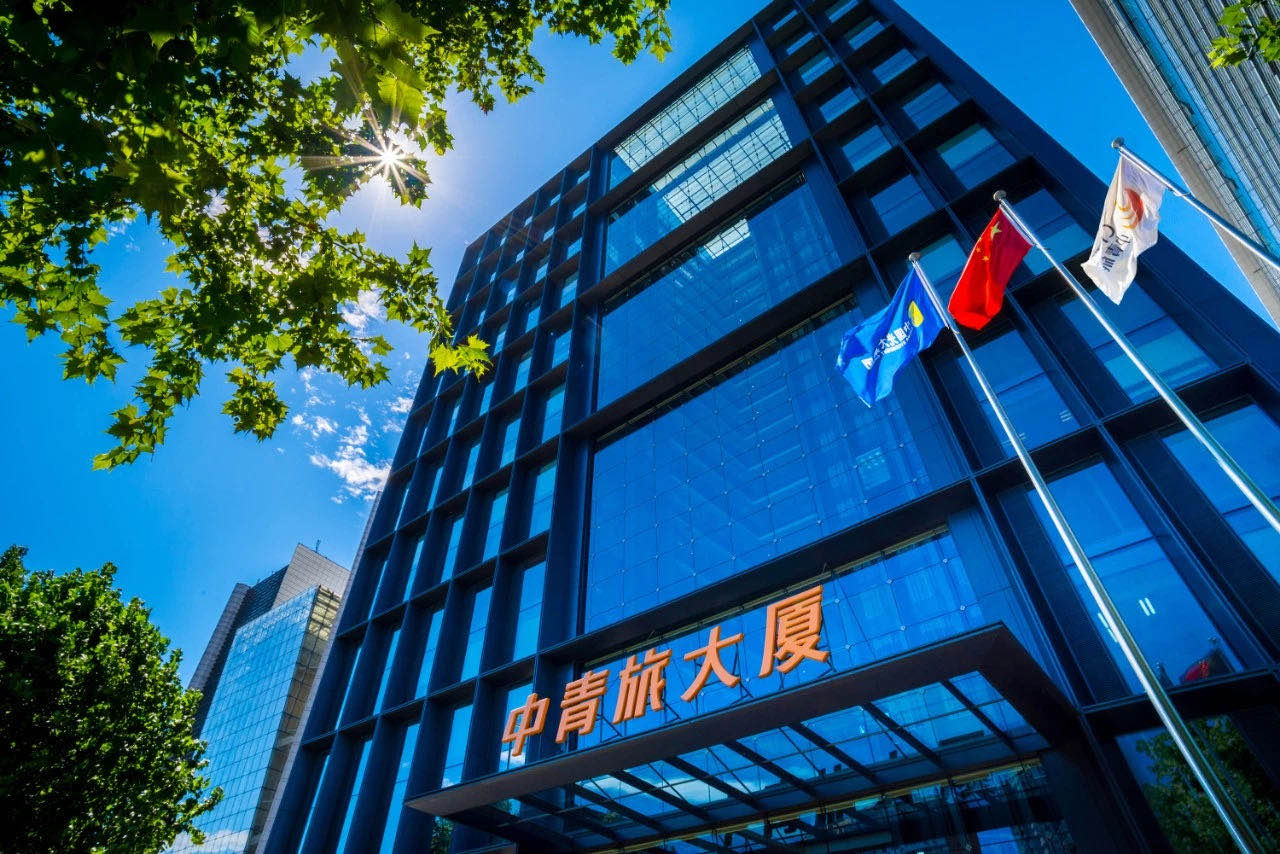 第三季 · 中青旅2020年春节北非包机发布会成功举办