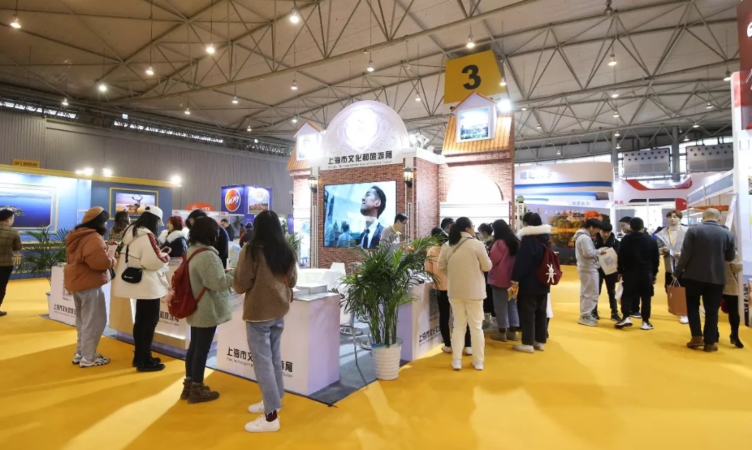 聚焦西南旅游市场现状 探寻行业发展新机 2019CITE会议圆满结束