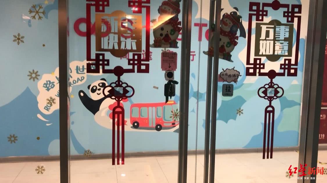 又见裁员 曾靠巴士旅游走红、获春秋航空投资的简途旅行悬了？