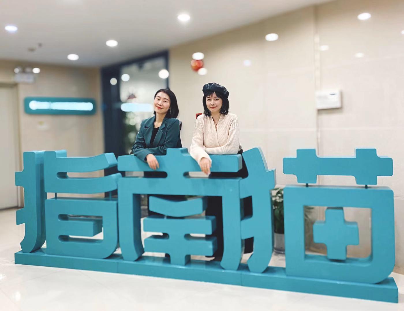 原路书科技联合创始人路小菲加入指南猫出任CMO