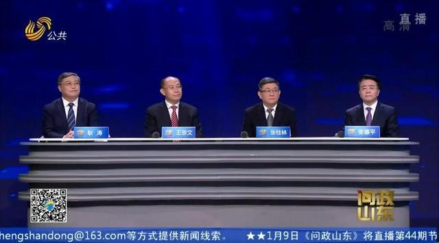 泰山大剧院建成6年仅商演两场？山东省文旅厅副厅长：今年消灭“黑灯剧场”