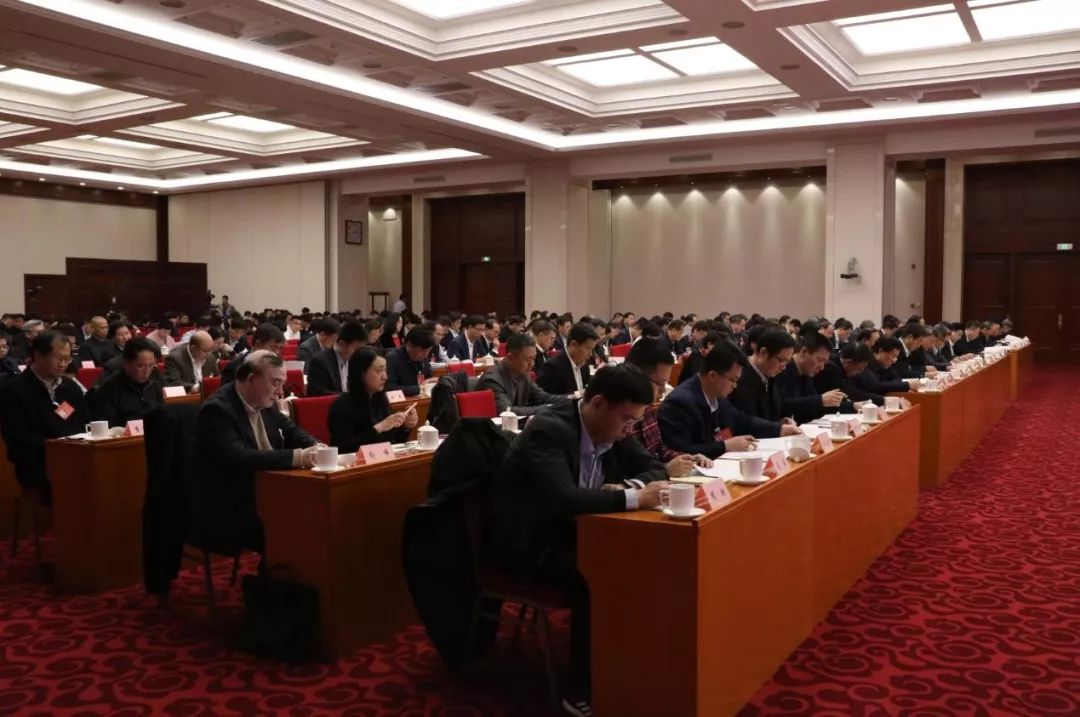 2020年全国文化和旅游厅局长会议在京召开