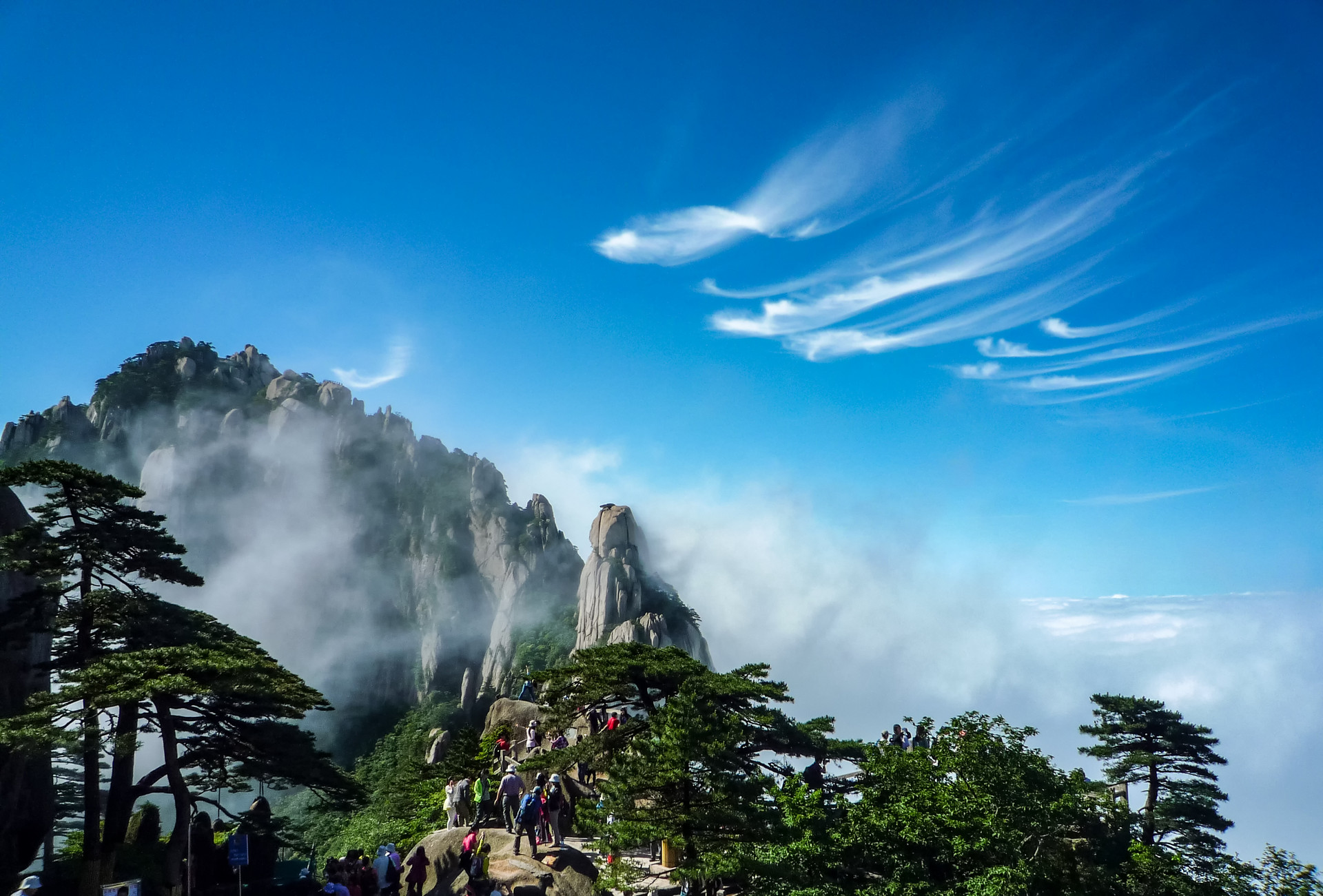 黄山旅游：已暂停开放黄山风景区和太平湖风景区