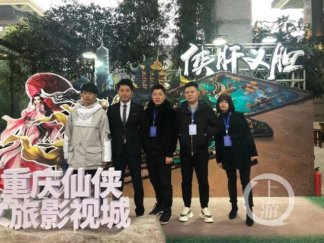 总投资超200亿元！中国仙侠文旅影视城落户重庆璧山