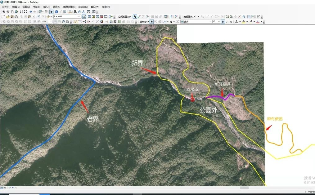 武夷山市政府回应农夫山泉毁林事件：当时未纳入国家公园范围